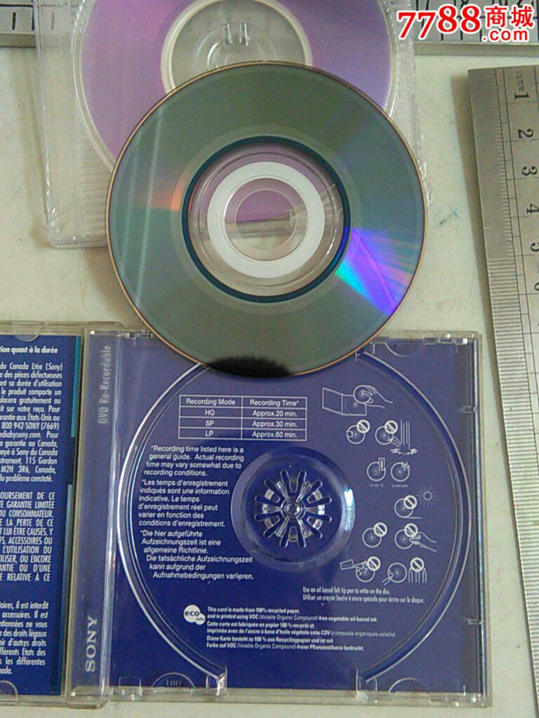 sony小光碟