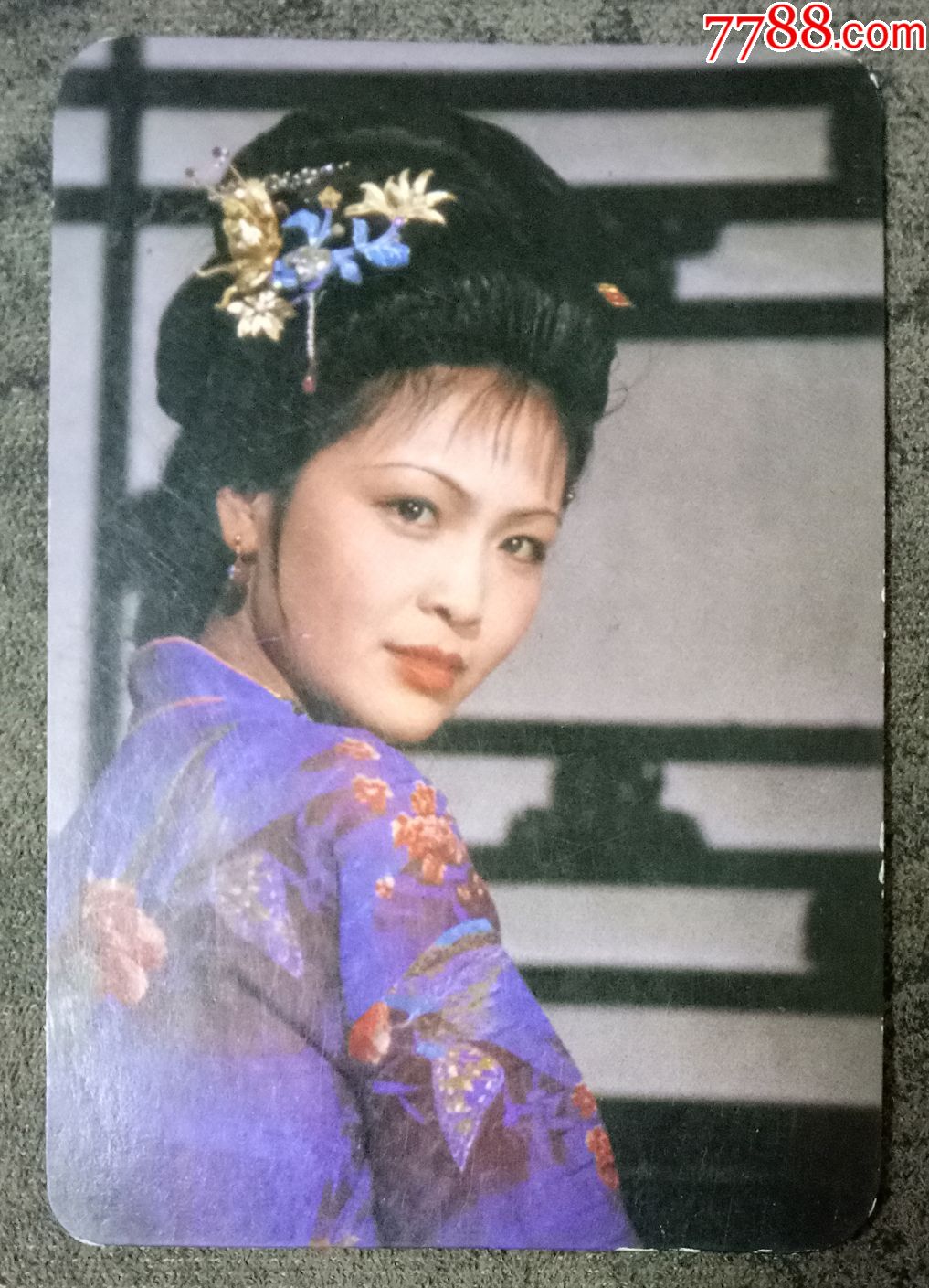 《红楼梦》:迎春