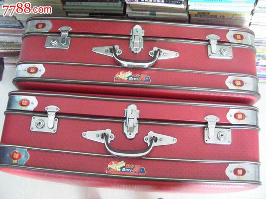 80年代好品皮箱一对-价格:200元-au7516553-皮箱-拍卖-中国收藏热线
