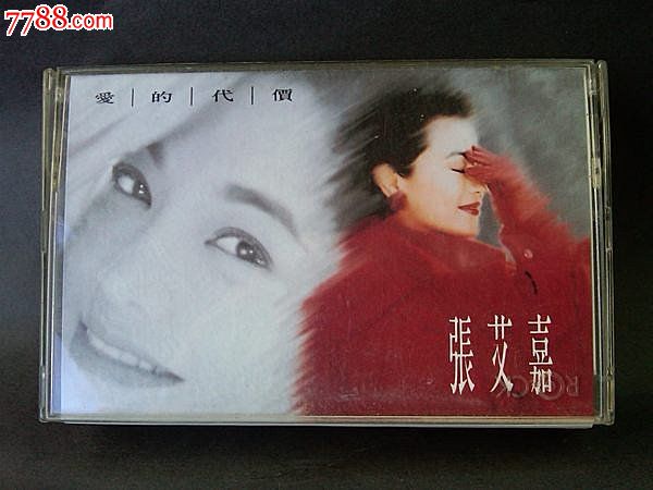 ck557206.jpg