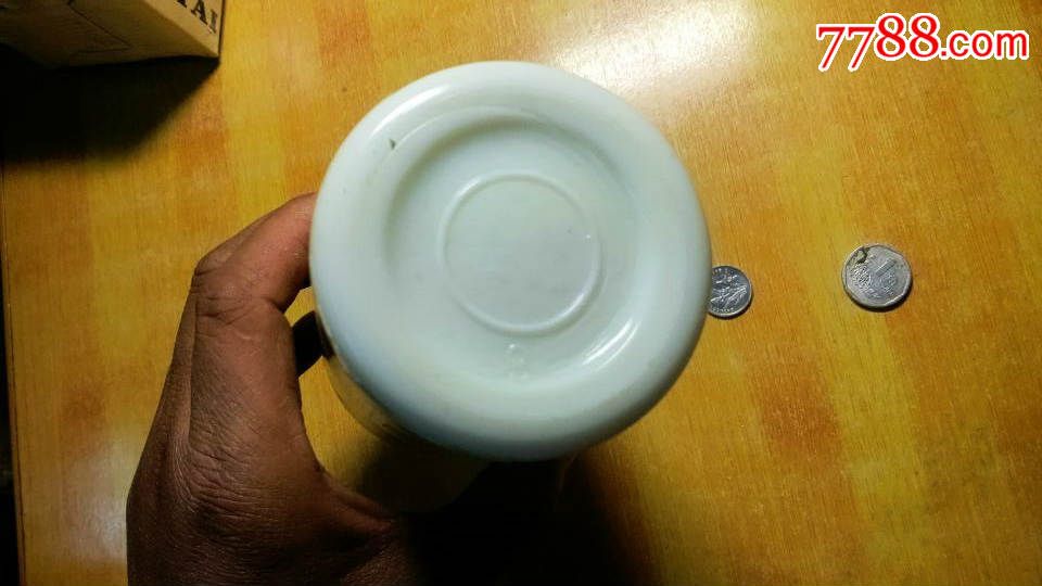 38度茅台空酒瓶-价格:10元-au10441448-酒瓶-