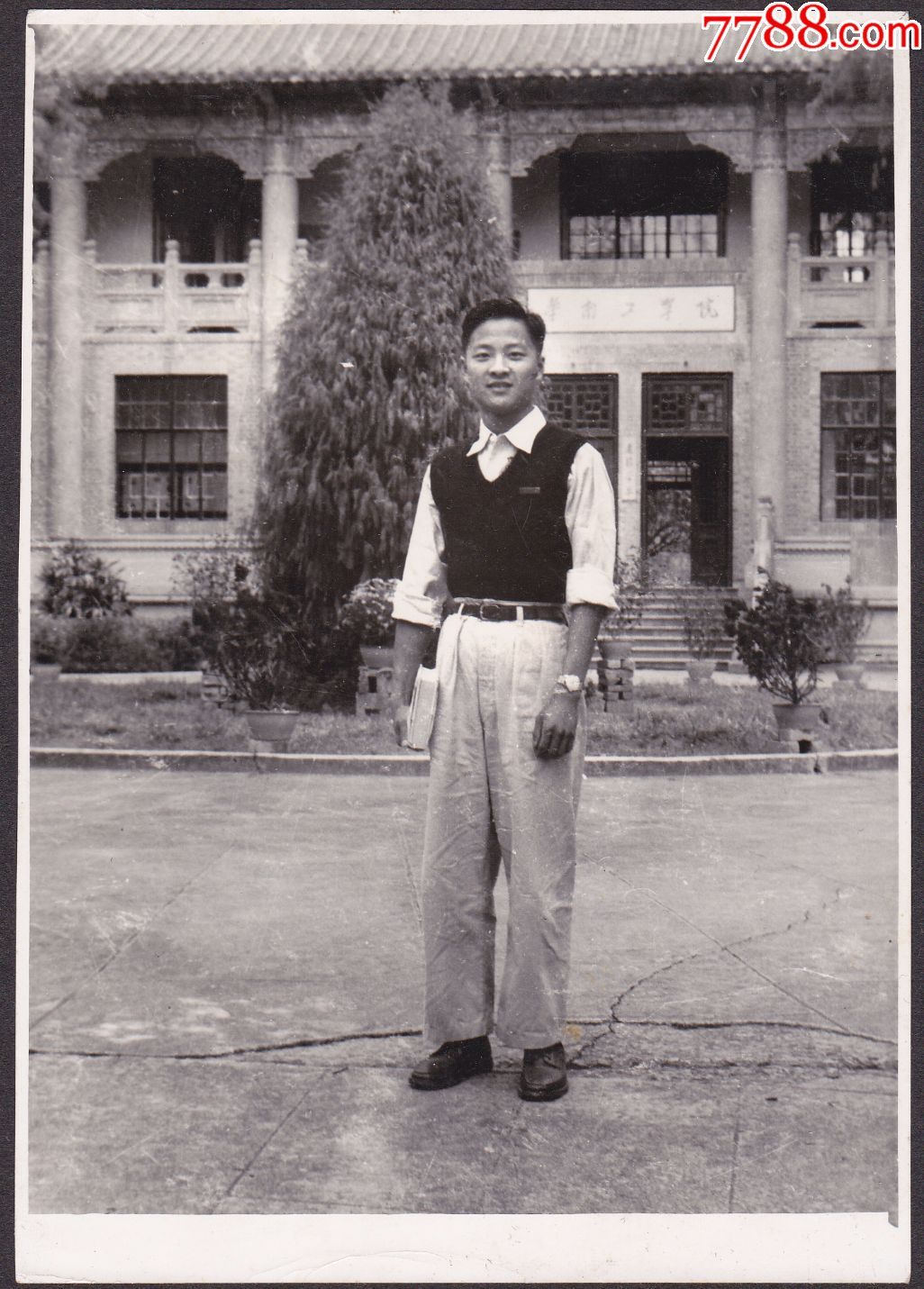 学生早期老照片