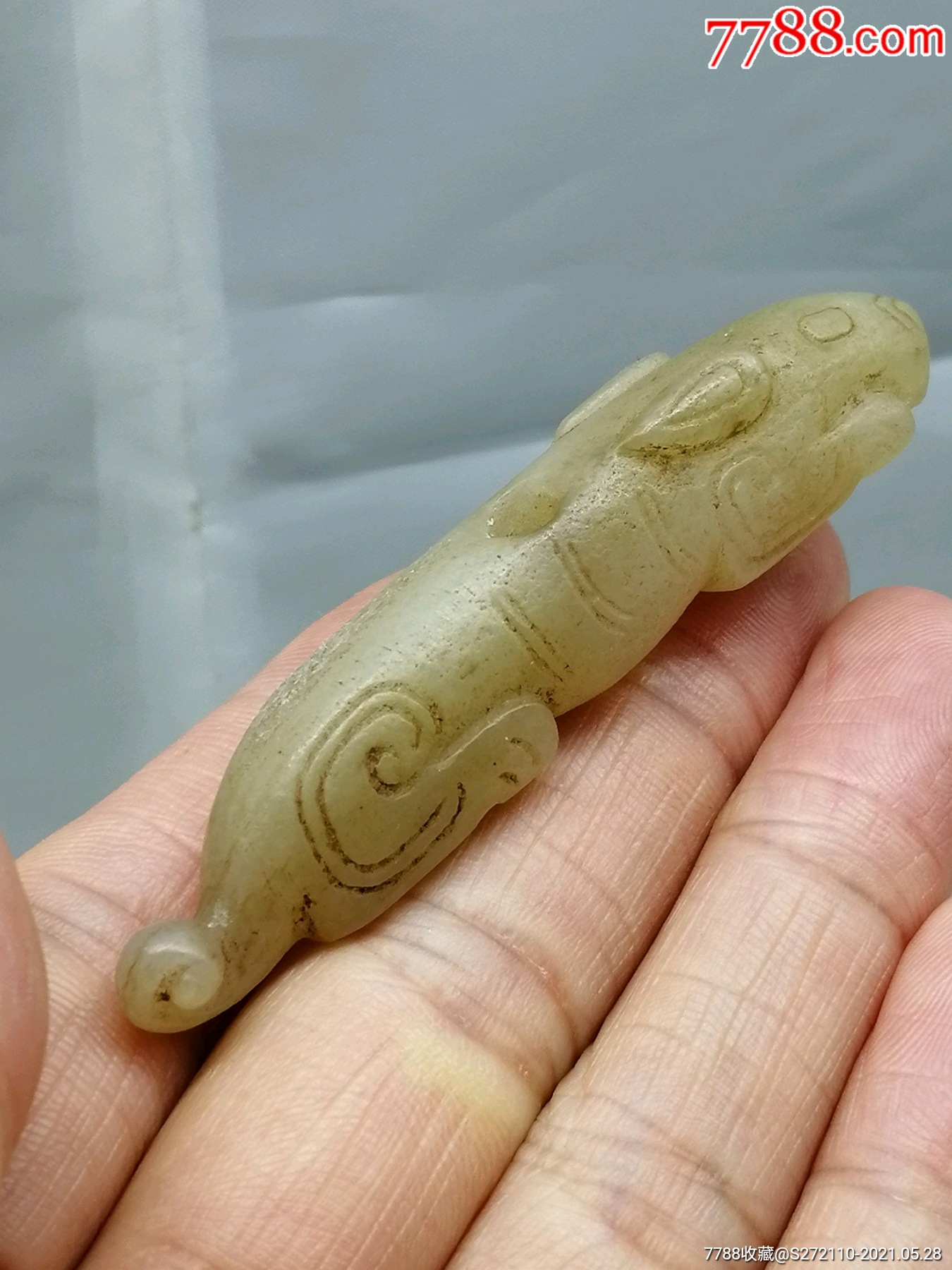 老玉和田玉玉虎子