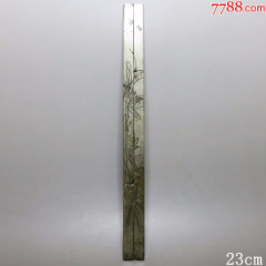 折叠铜镇尺刻竹老仿圈(zc26654082)_7788收藏__收藏热线