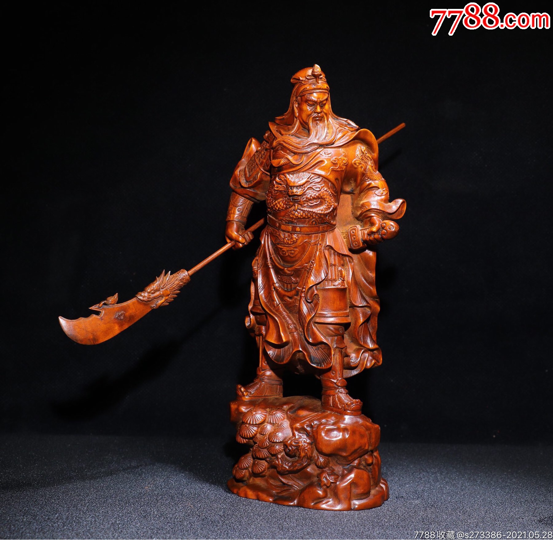 黄杨木精雕武关公高20厘米宽75厘米重281