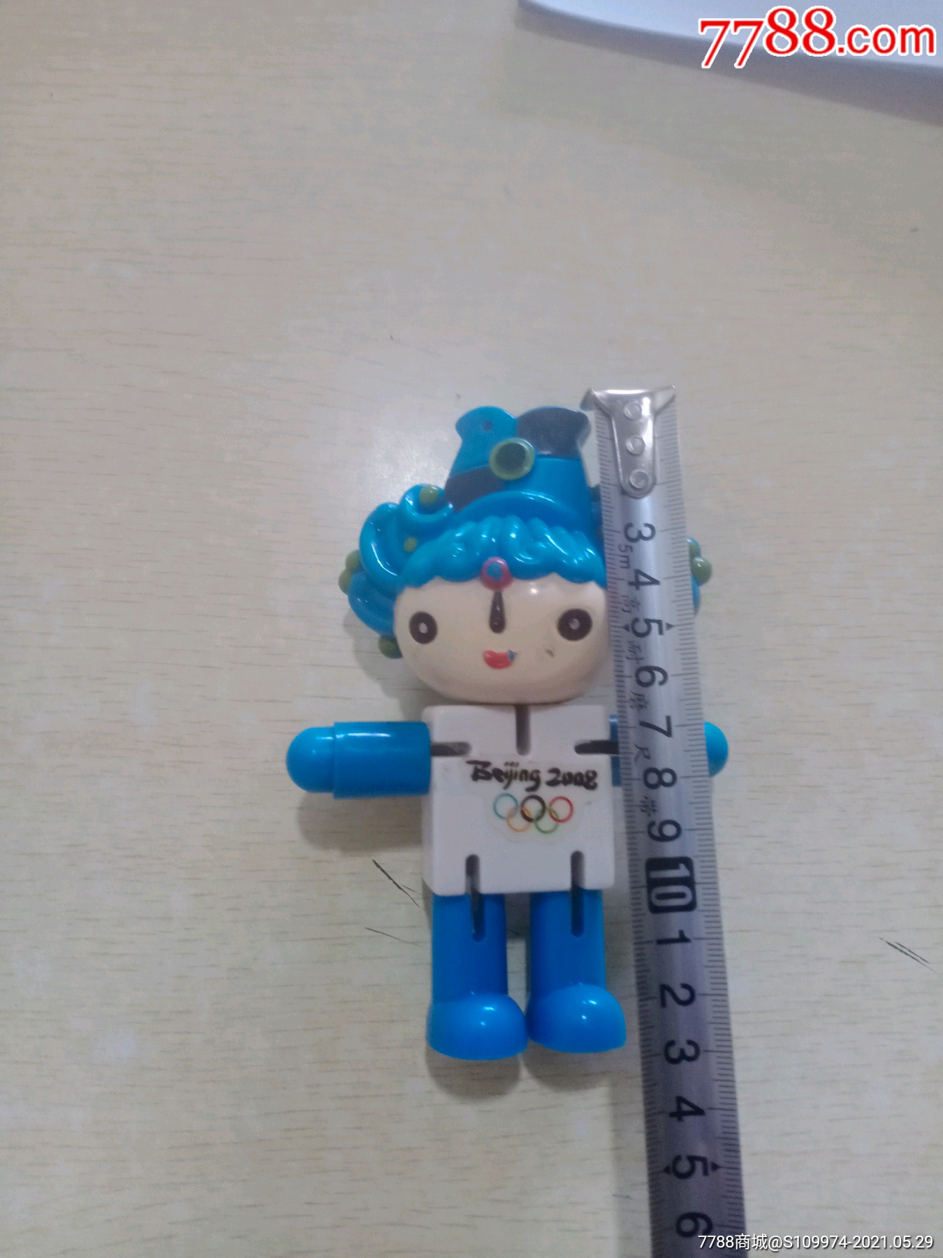 福娃玩具一个08年