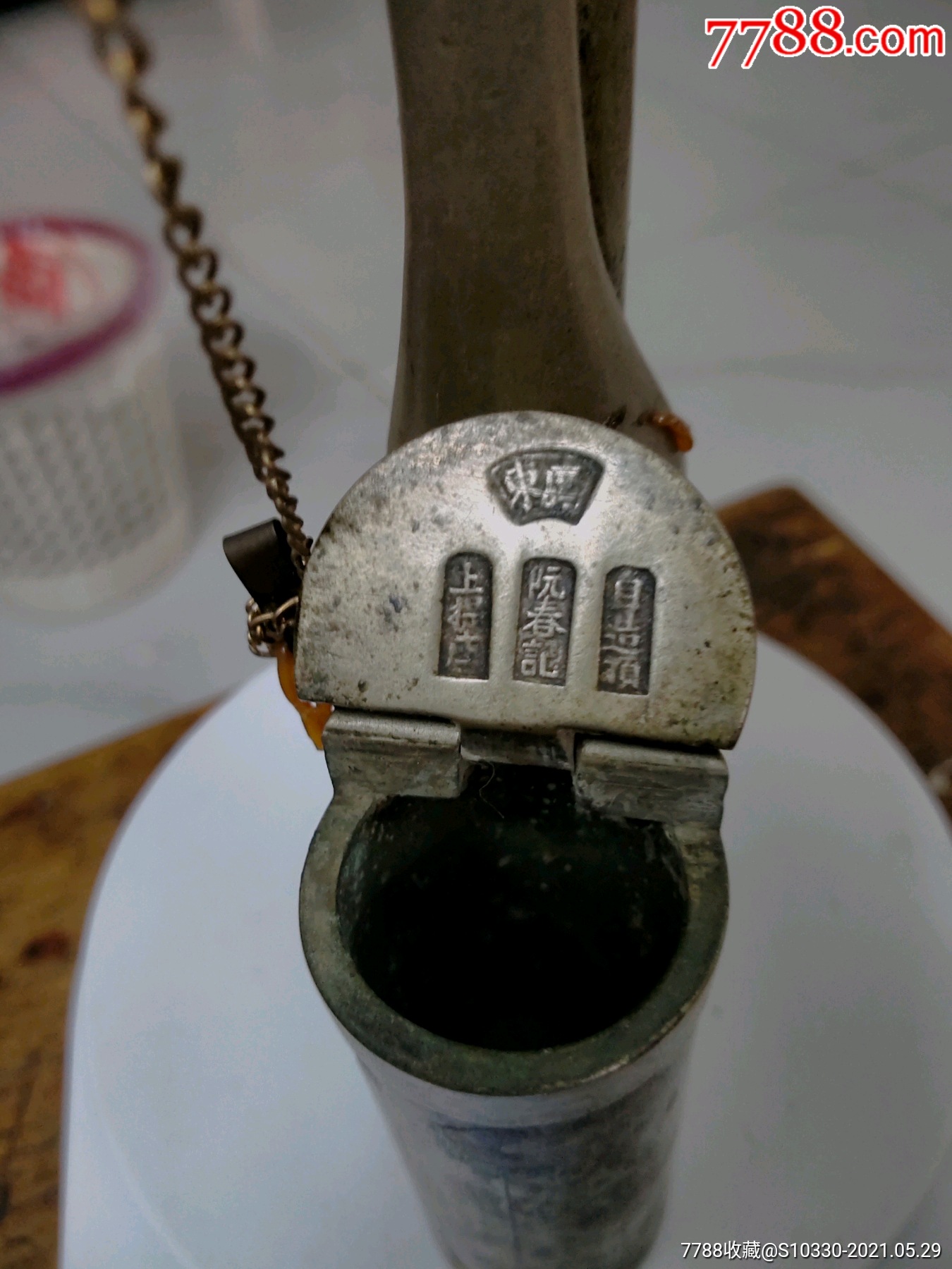 清代阮春记白铜重磅水烟壶,重649克_水烟壶/烟袋_收藏行情_回收价格