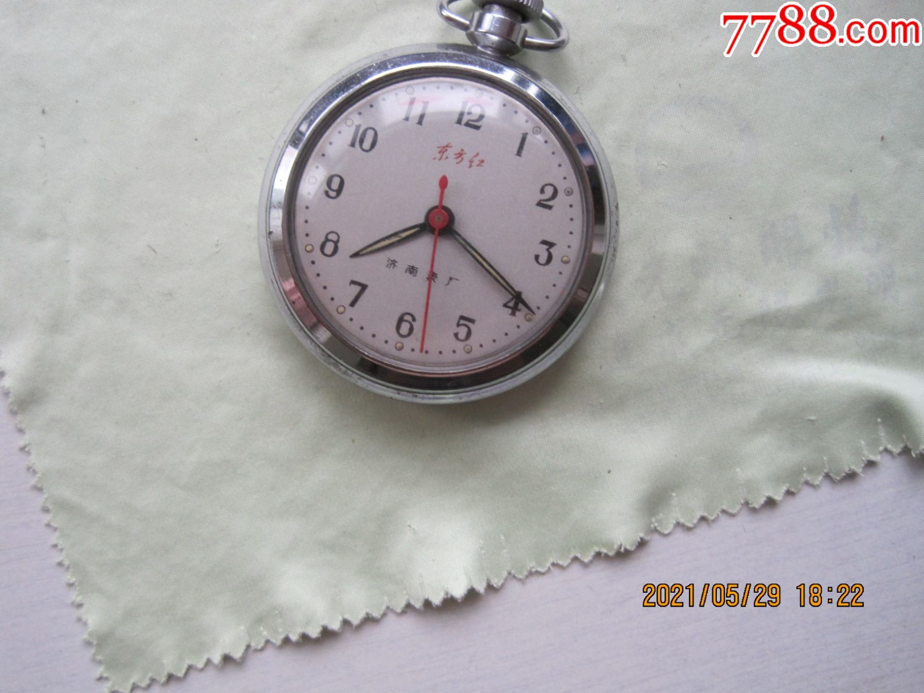 少见,盘,怀表,东方红,全数字.原装表盘,品自定.