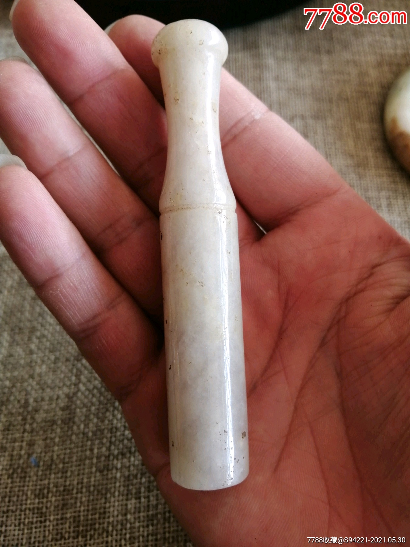 民国时期的翡翠烟嘴