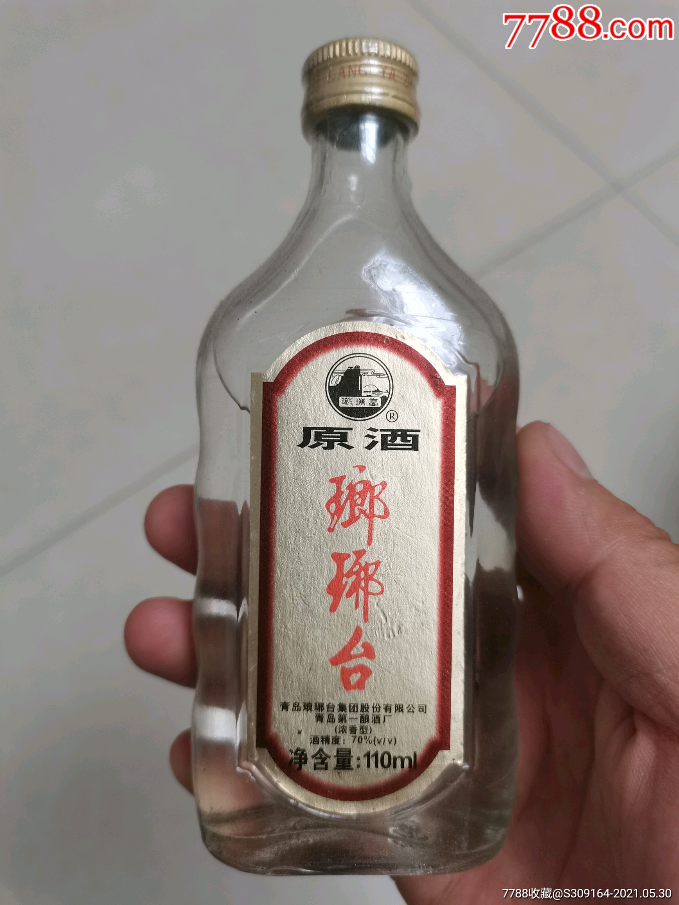 70度狼牙台小酒版