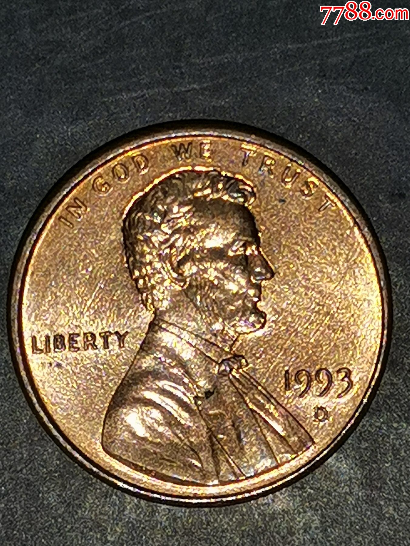 美国1993年1分d版