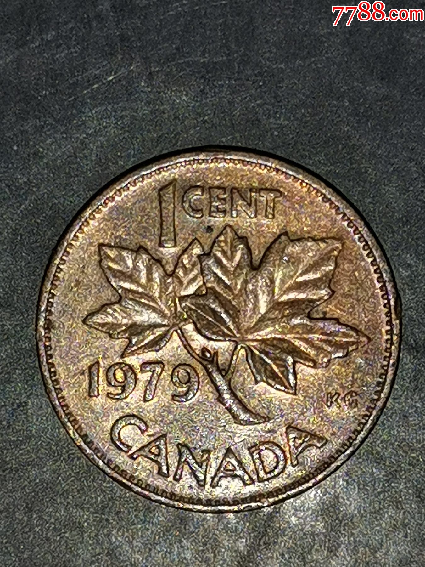 加拿大1979年1分