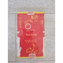 早期山东标—稻香(au26607996)_7788收藏__收藏热线