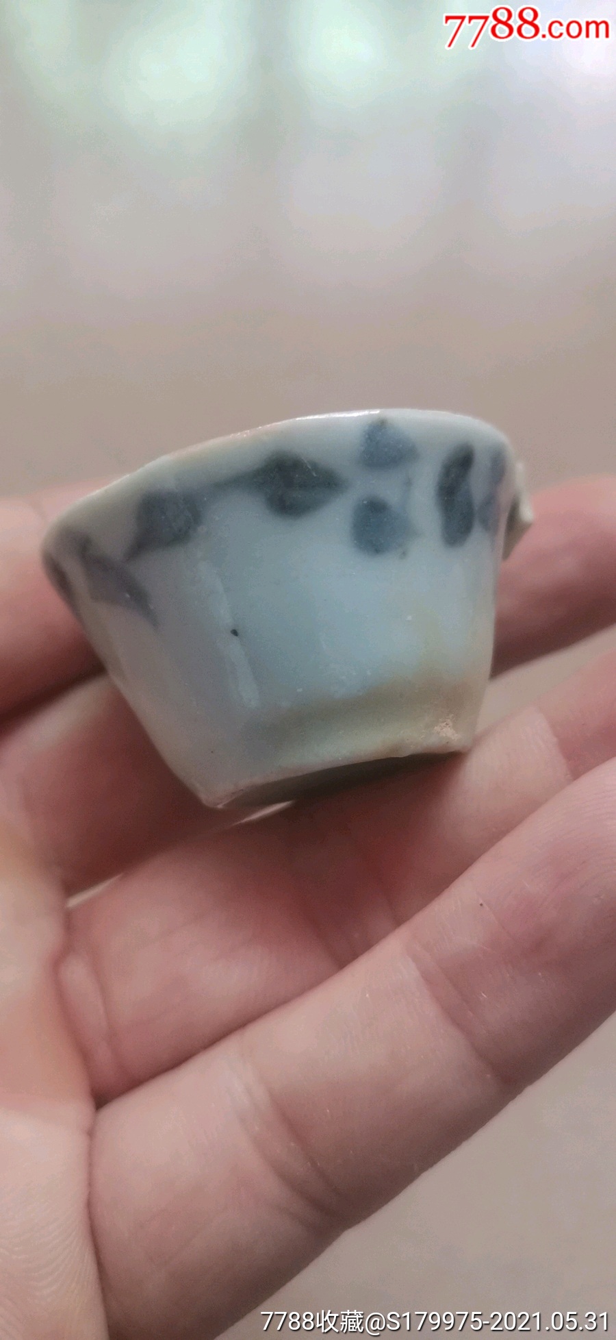 明代青花酒杯