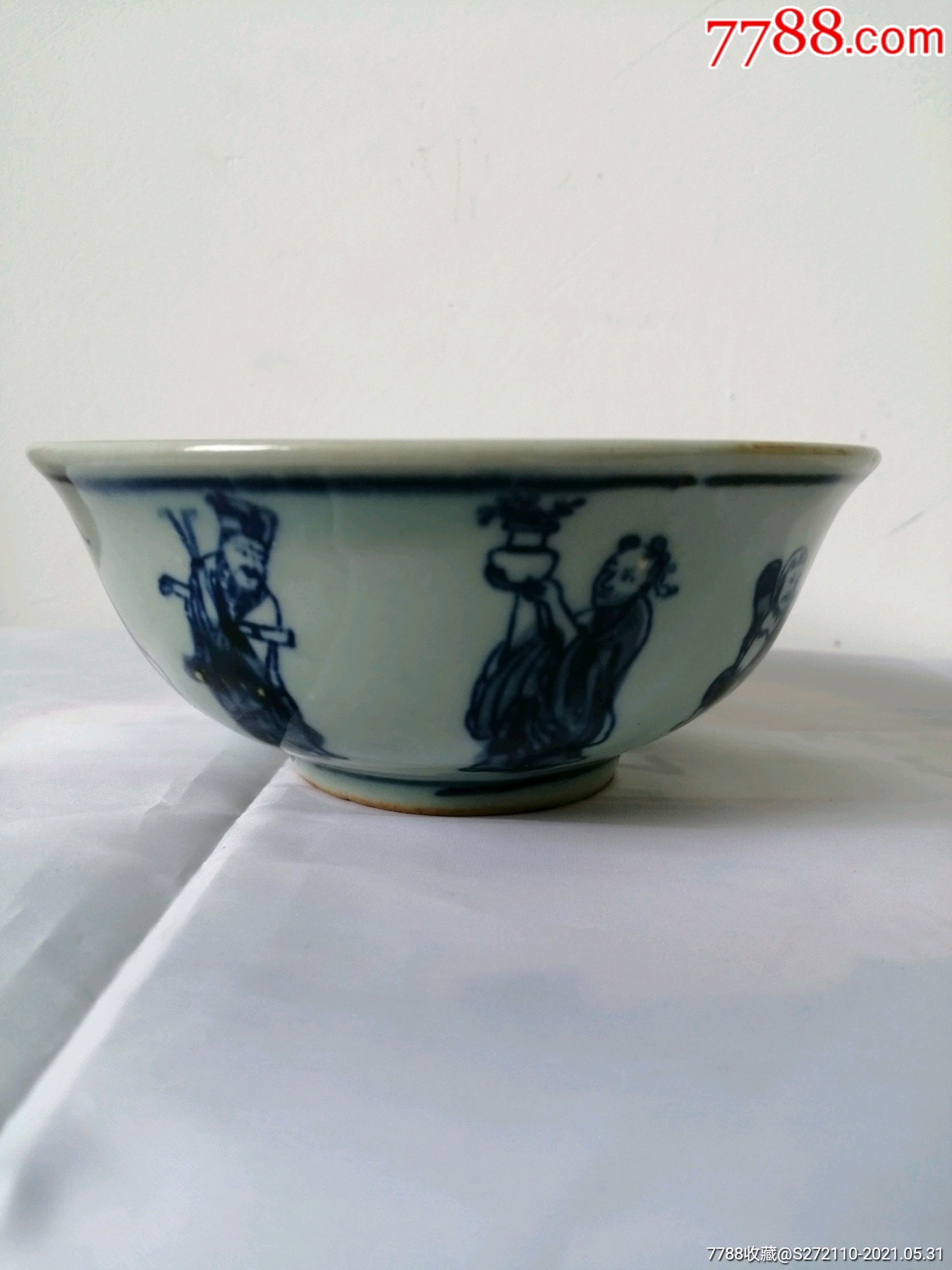 青花八仙人物瓷碗