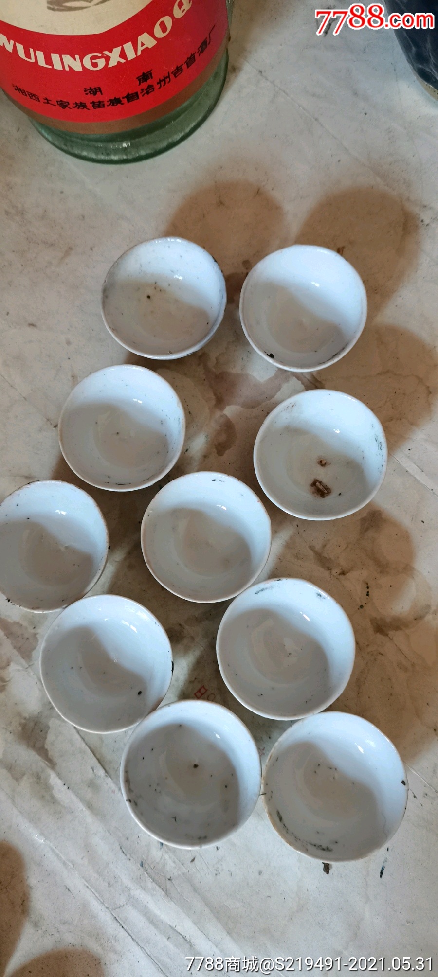 民国薄胎粉彩小酒杯