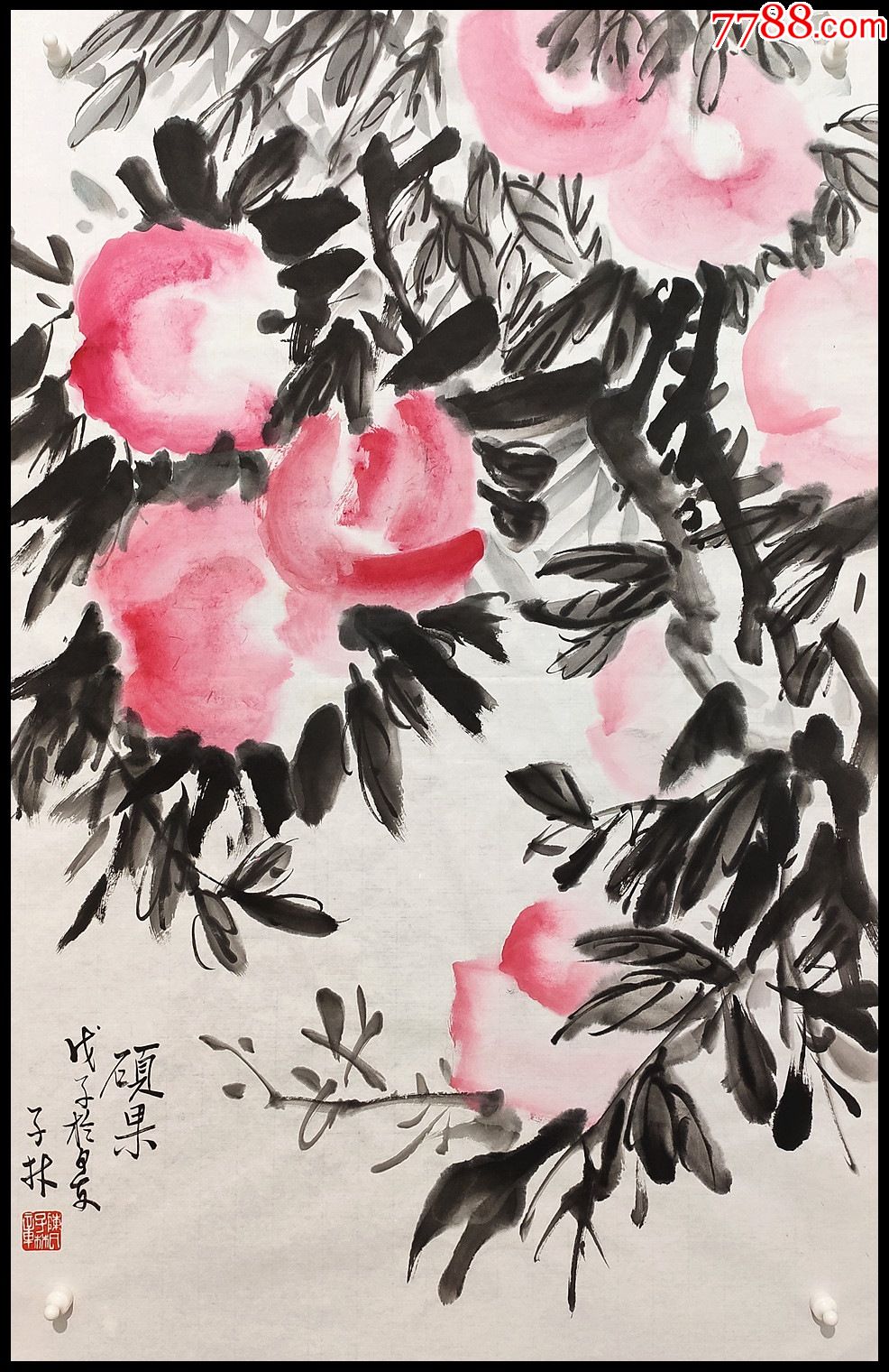 【陈子林】寿桃_价格880元【兰亭雅序】_第1张