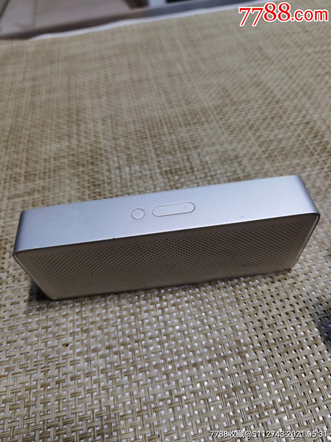 小米方盒子蓝牙音箱