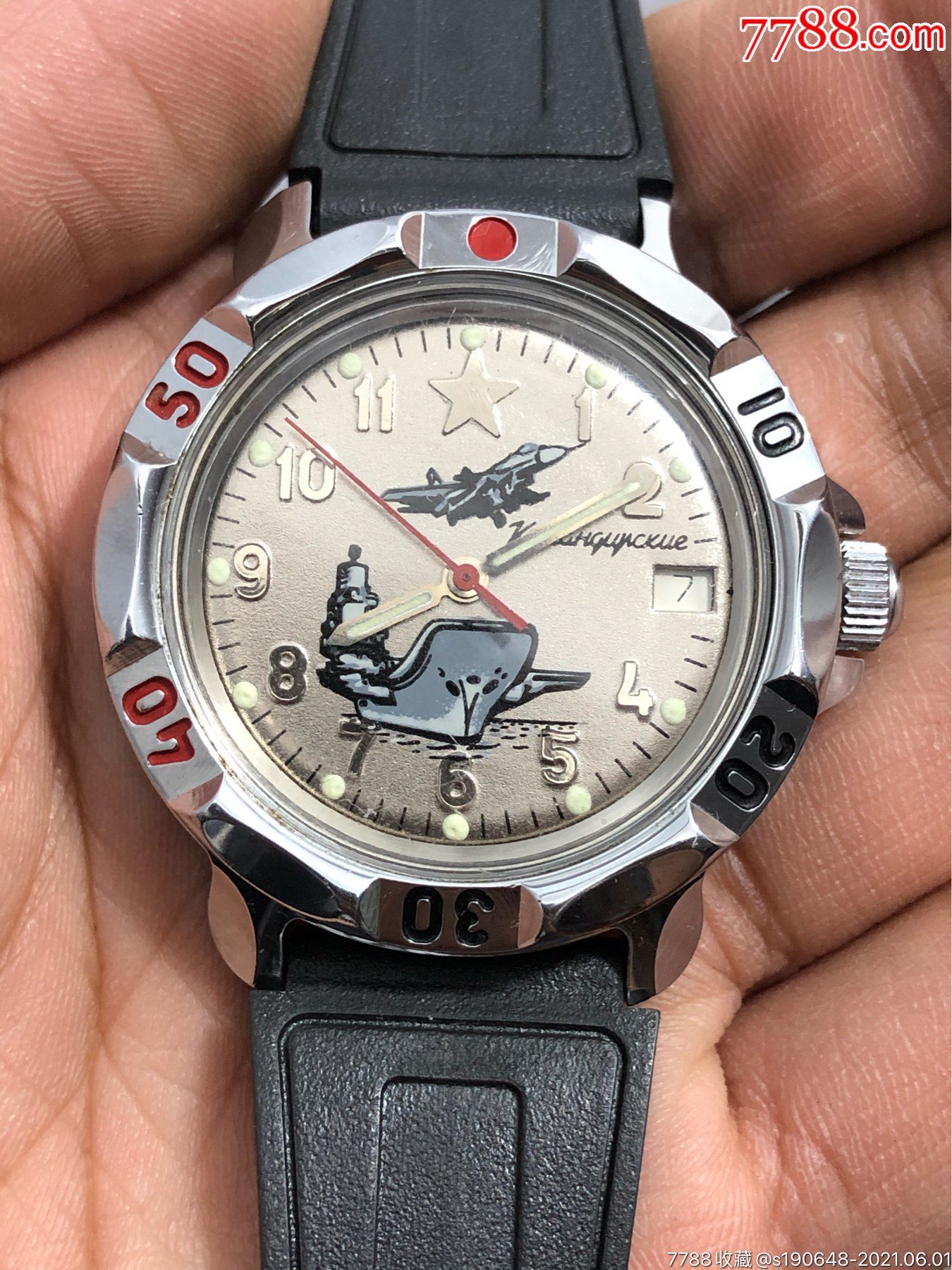 美品苏联手动机械军表