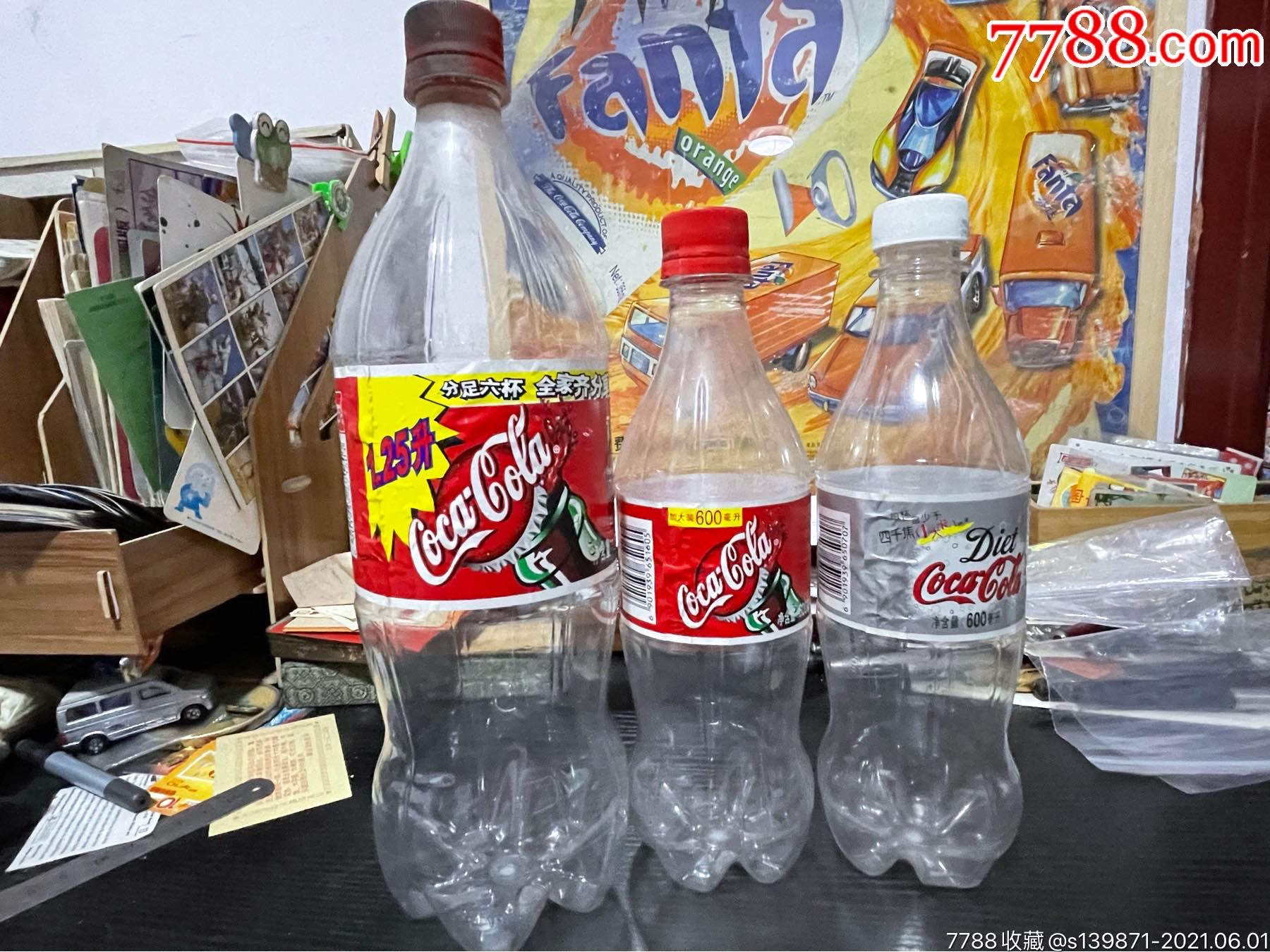 2000年可乐瓶一组3个_饮料瓶_第1张_7788音像