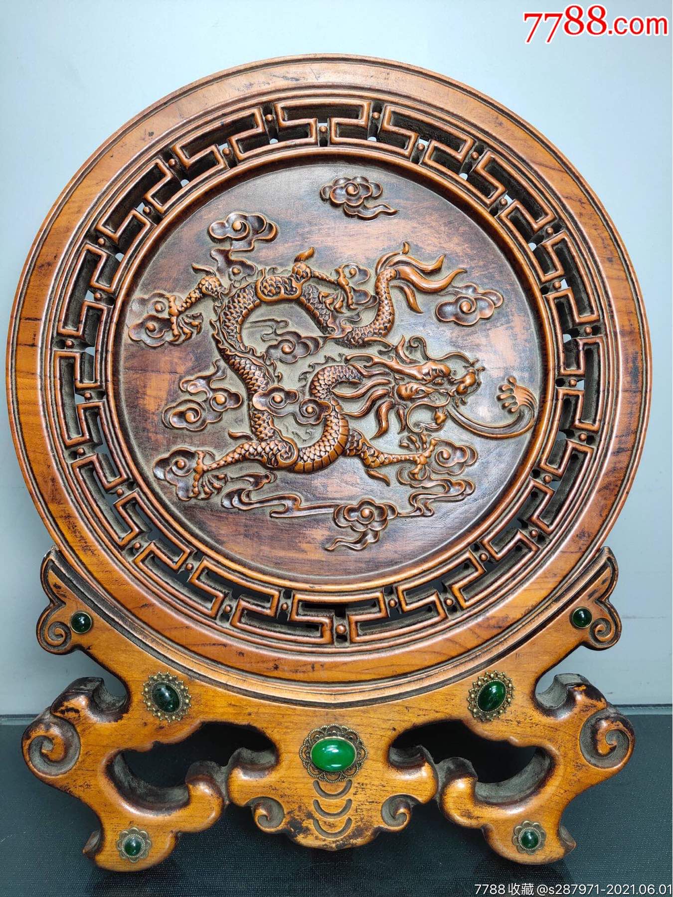 旧藏老黄杨木赏屏【龙腾盛世】屏风摆件纯手工雕刻镂空工艺龙屏风摆件