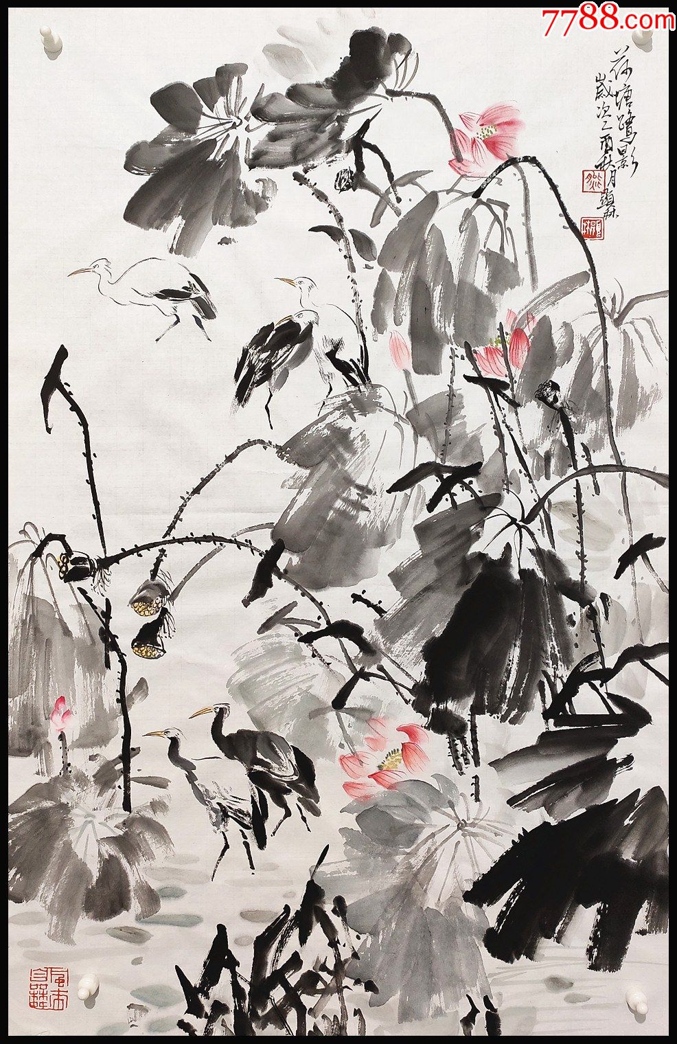 5品99中国美术家协会会员,上海大学美术学院国画系教授【陈家泠】