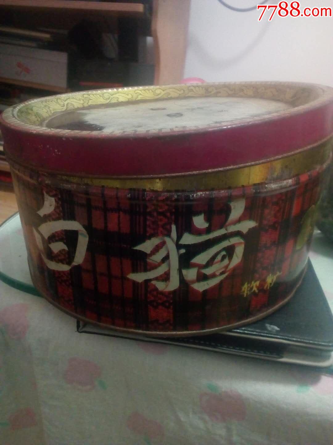 食品盒凤凰图案天津产9品￥1099老药盒红花牌冠心苏合胶囊包装盒9品