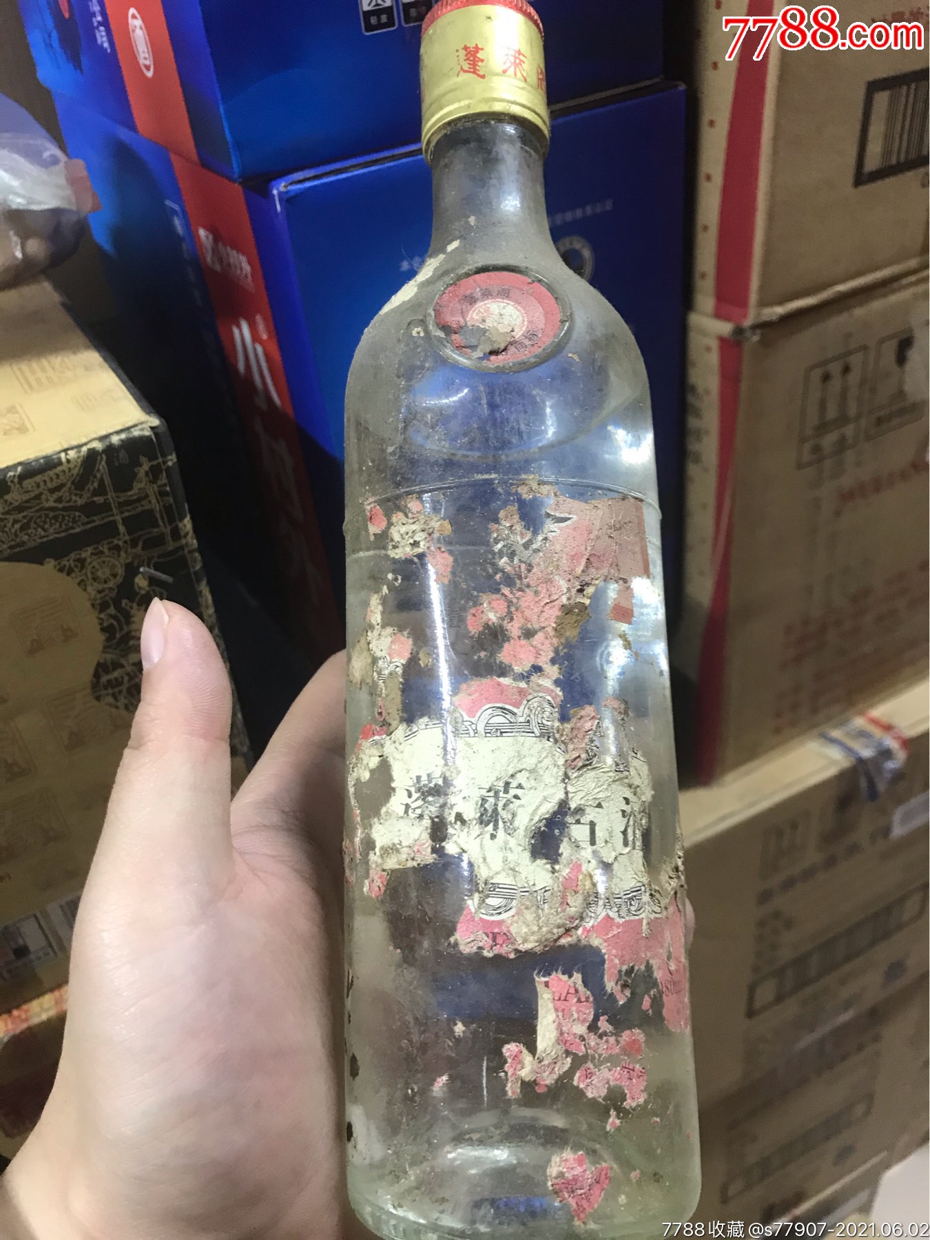 蓬萊酒