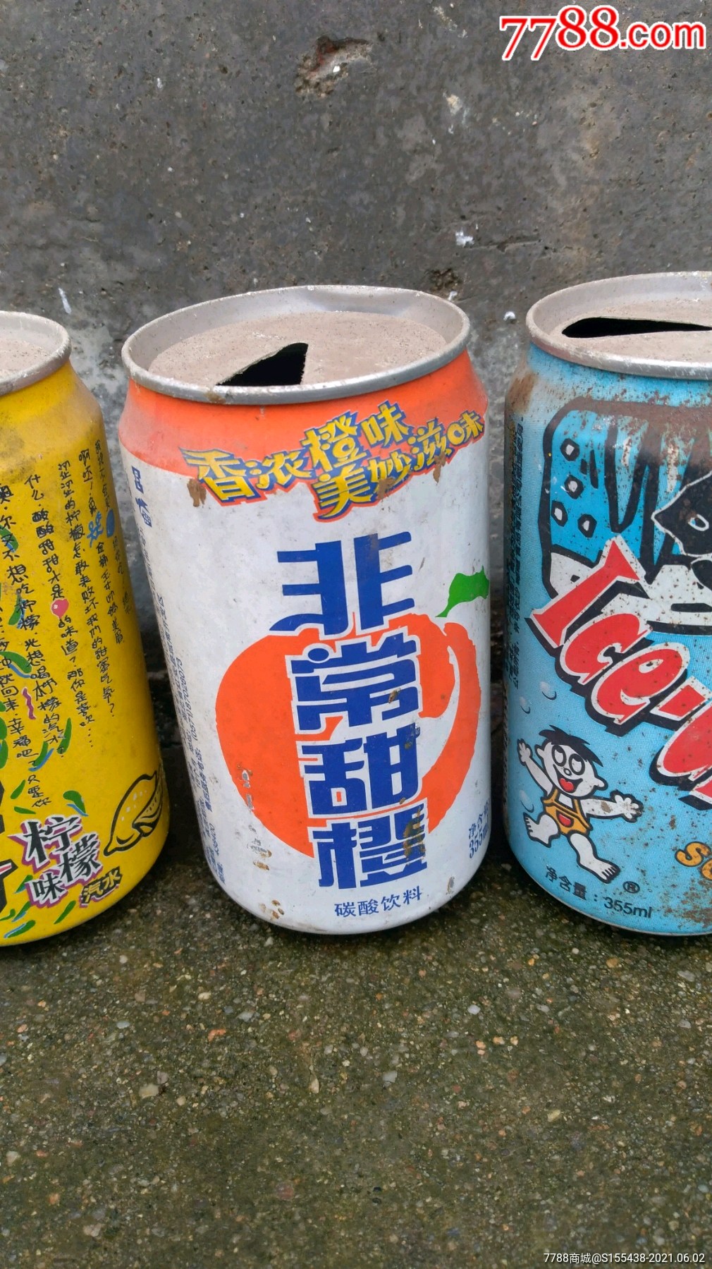 首页 拍卖 饮料瓶 >> 汽水瓶,三个,2000年,2001年2002年.