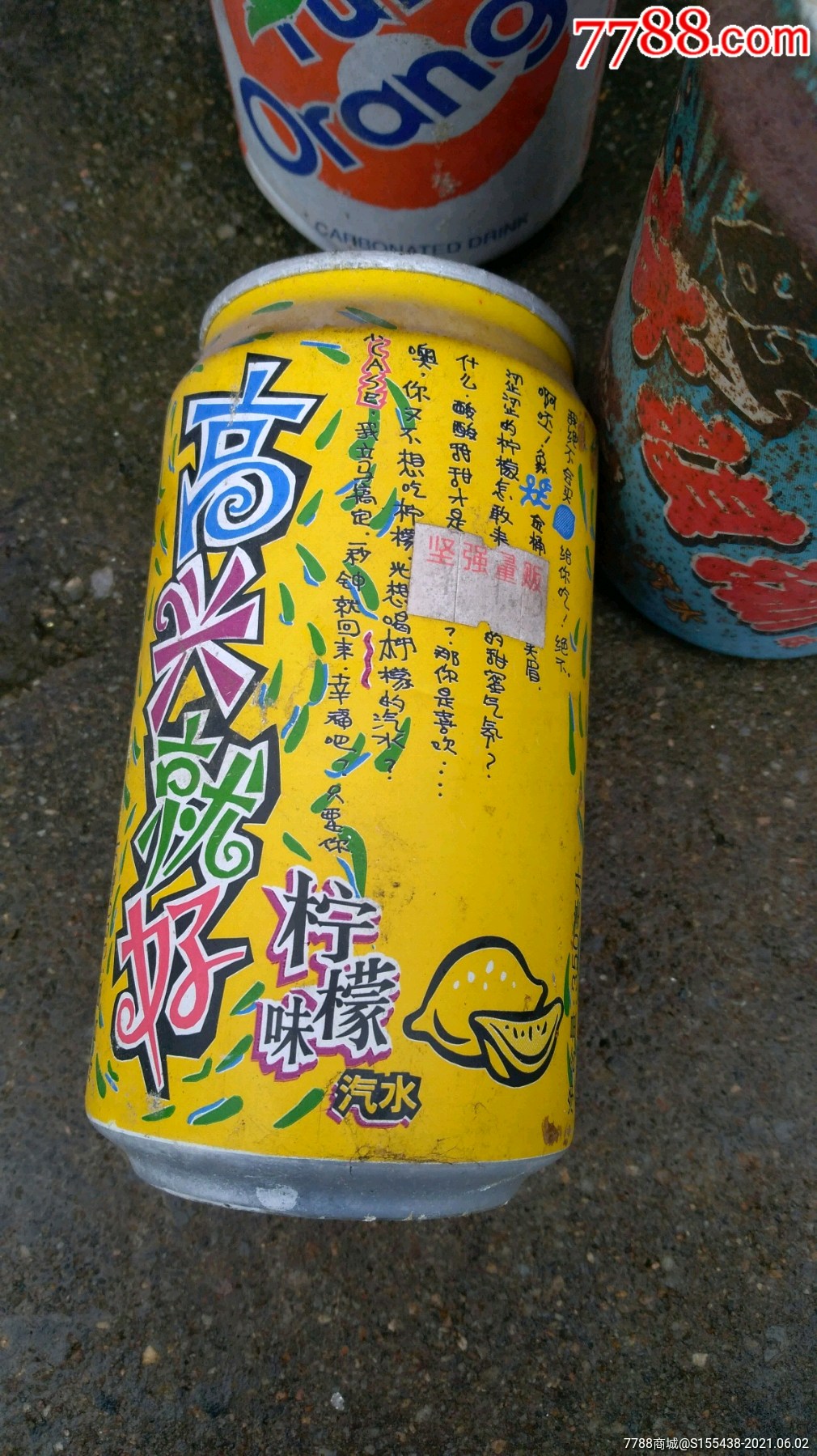 首页 拍卖 饮料瓶 >> 汽水瓶,三个,2000年,2001年2002年.
