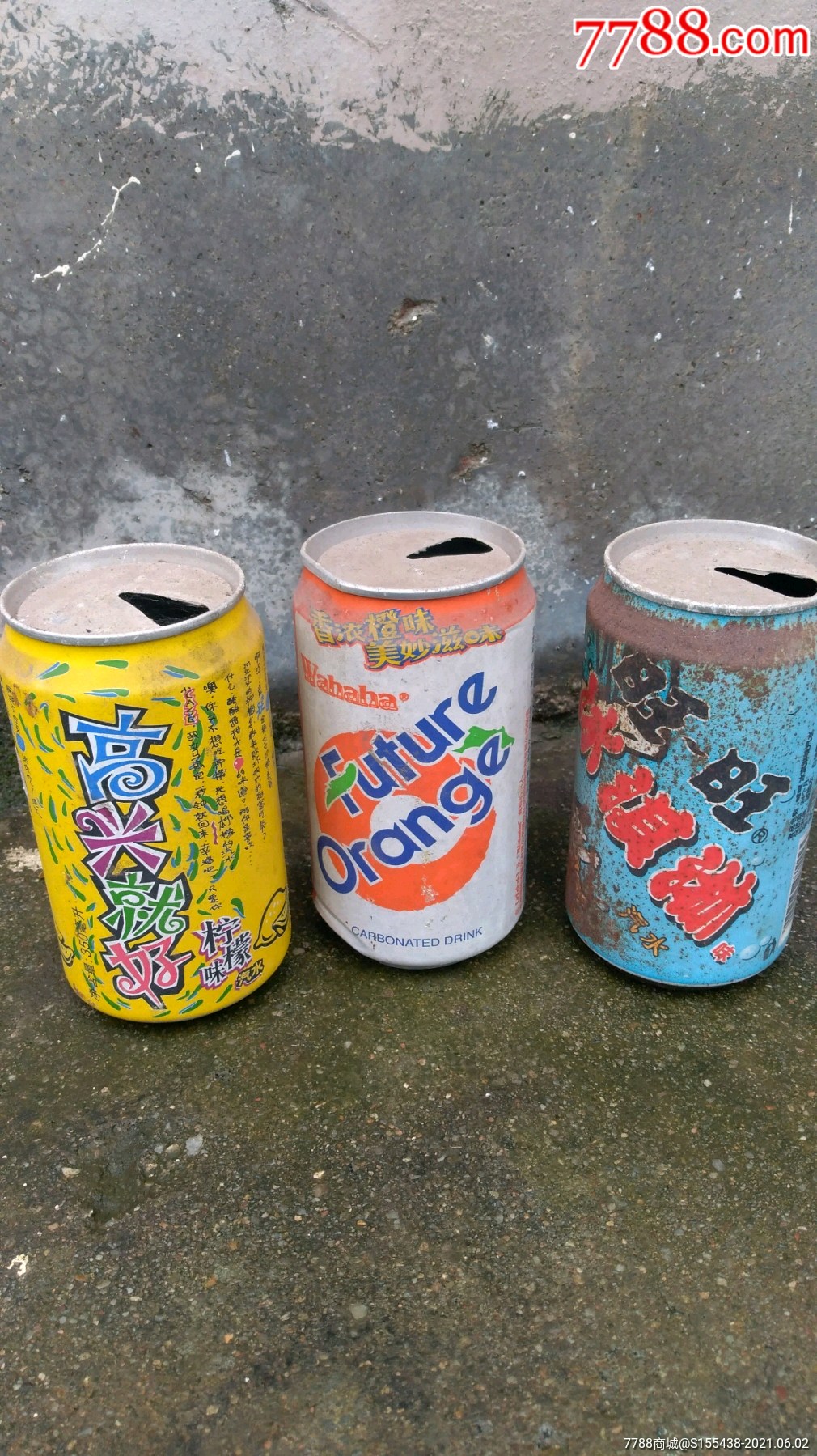 首页 拍卖 饮料瓶 >> 汽水瓶,三个,2000年,2001年2002年.