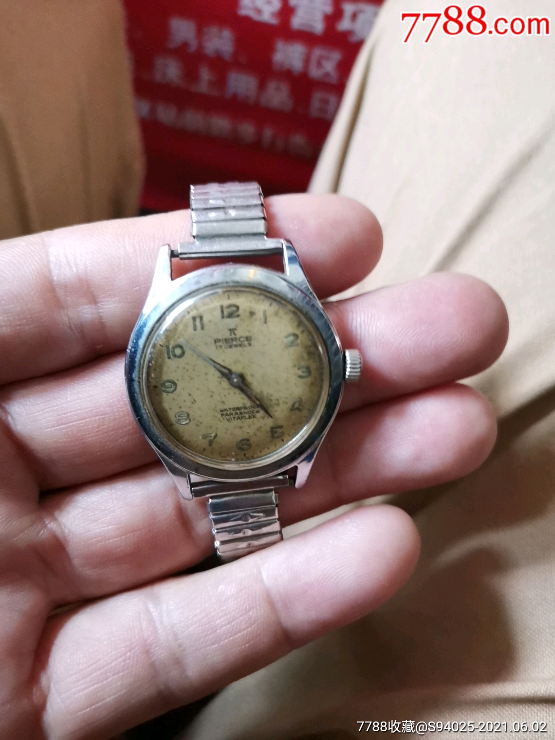 兀,皮尔斯,-手表/腕表-7788钟表收藏