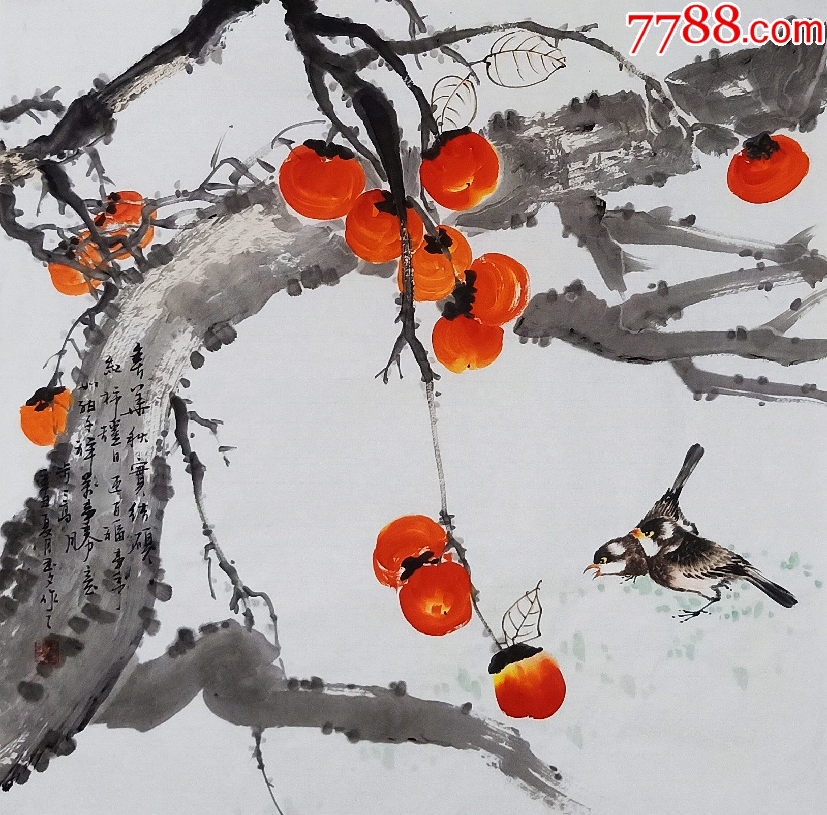 知名画家李玉夕作品:春华秋实(dg258)-花鸟国画原作-7788书画网