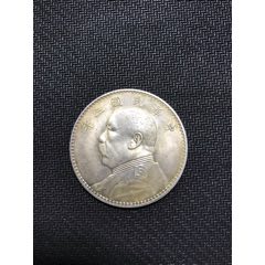 中华民国三年(au26632844)_7788收藏__收藏热线