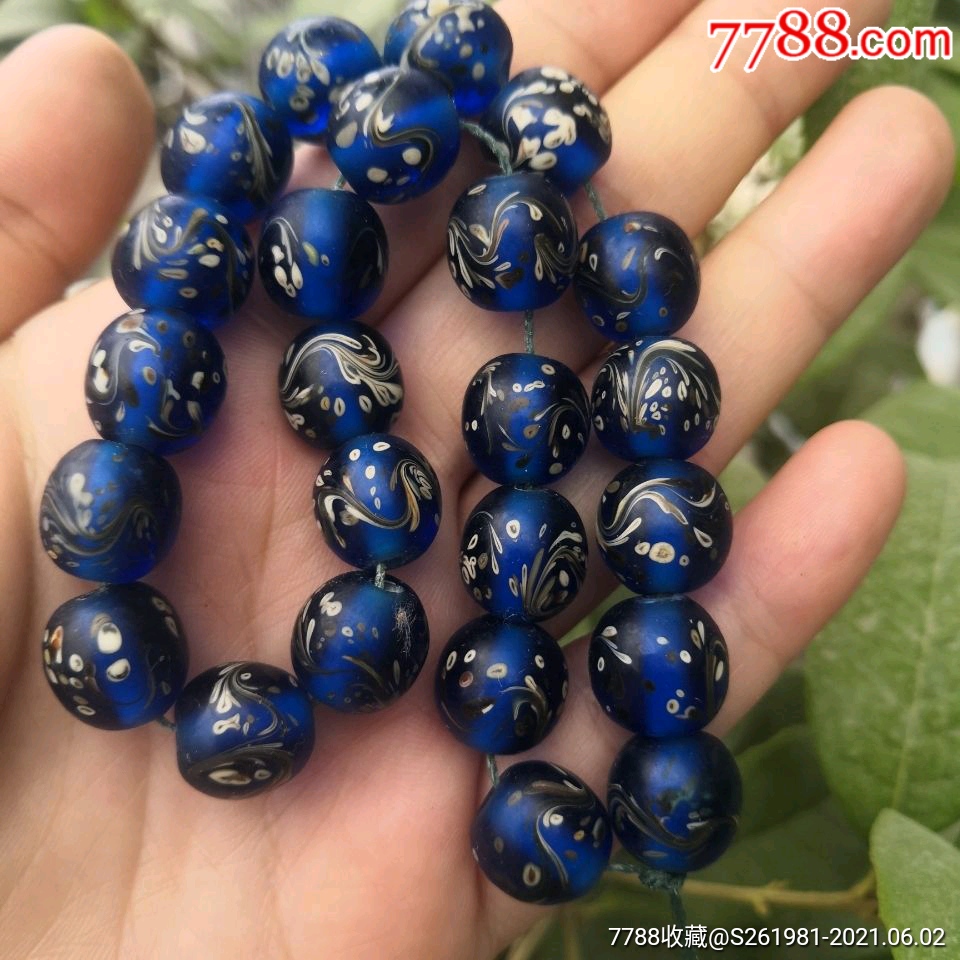 古玩老货古董收藏清代老琉璃凤尾珠手串佛珠散珠老物件