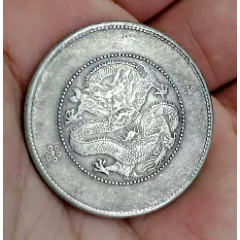 云南半圆[三空圈](au26642748)_7788收藏__收藏热线