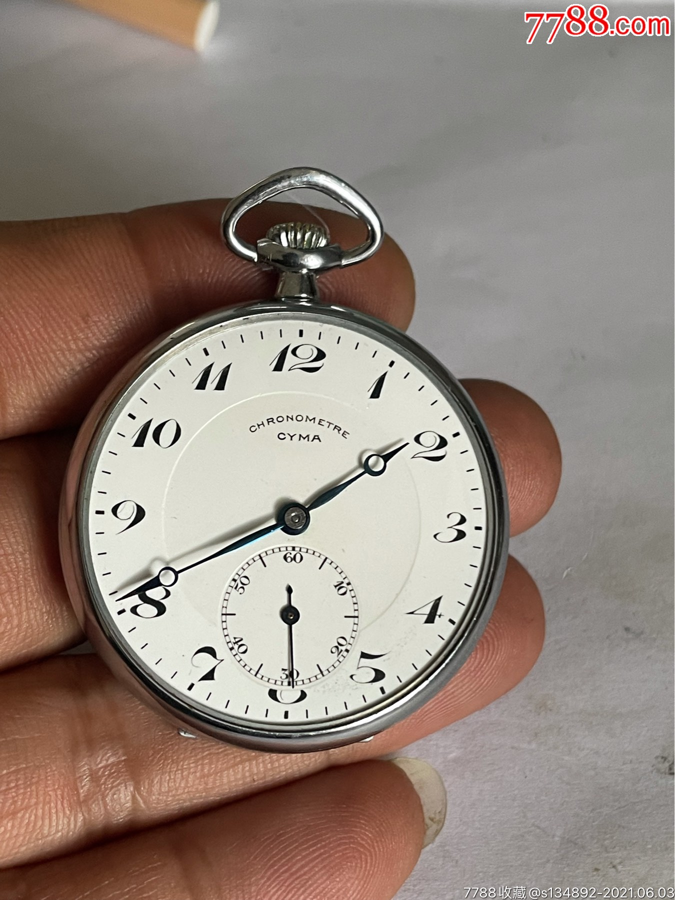 瑞士产西马怀表