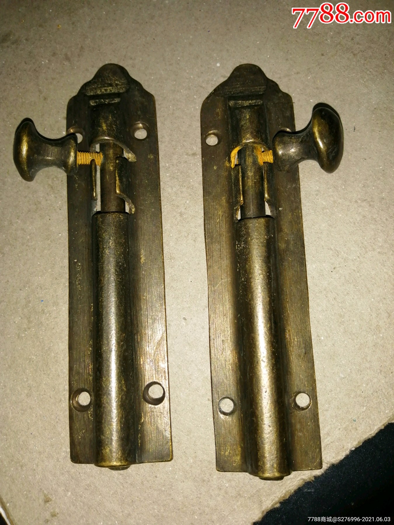 老铜插销一对