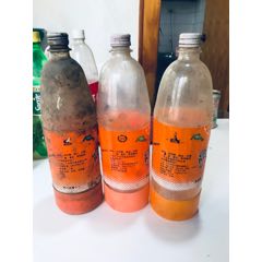 高橙3个版别一二手商品，品以图为准。(au26647757)_7788收藏__收藏热线