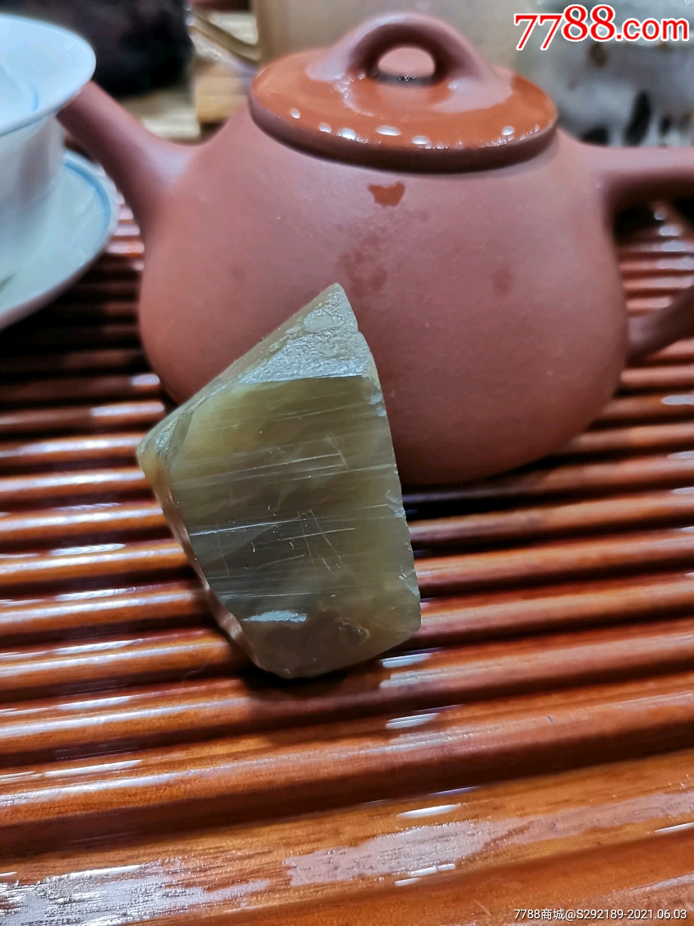 巴林石牛角冻毛坯石原料