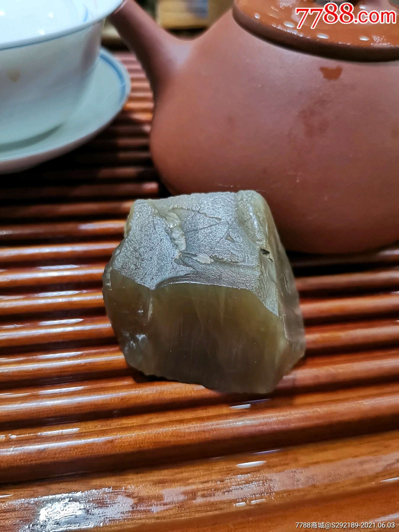 0次进行点评点评:0浏览量:备注:巴林石牛角冻简介:巴林冻石,籽料/原料