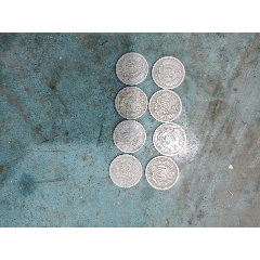 1955年5分(au26649257)_7788收藏__收藏热线