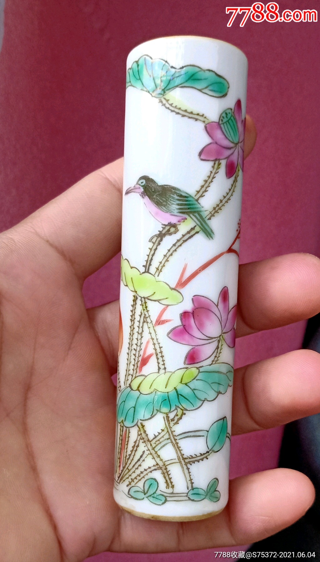 同治款粉彩香筒