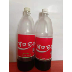 90年代可口可乐瓶标老瓶两版原盖经典老文字(au26651489)_7788收藏__收藏热线