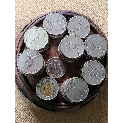 190块钱港币(au26652584)_7788收藏__收藏热线