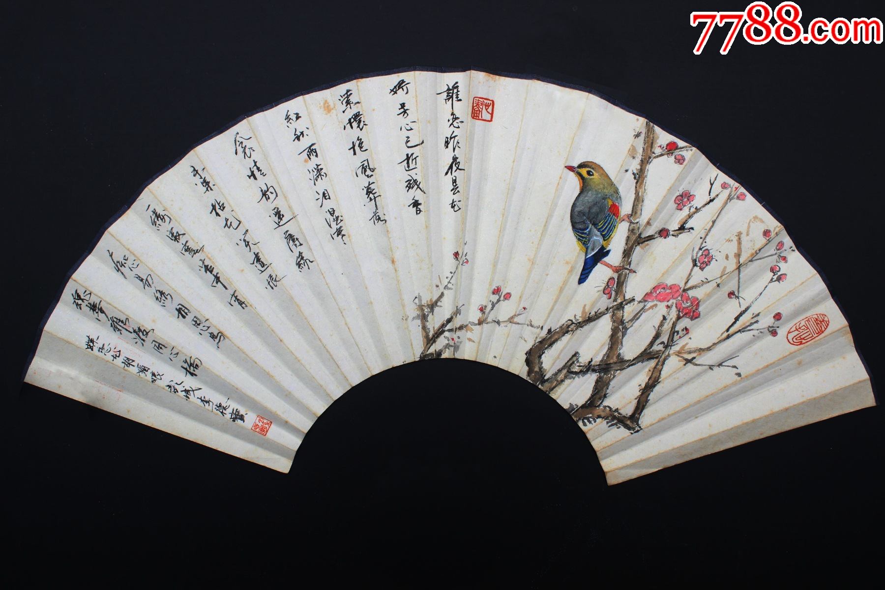 手工绘制工笔画扇面成扇无骨书画合璧养心花鸟题材尺寸长68cm高20