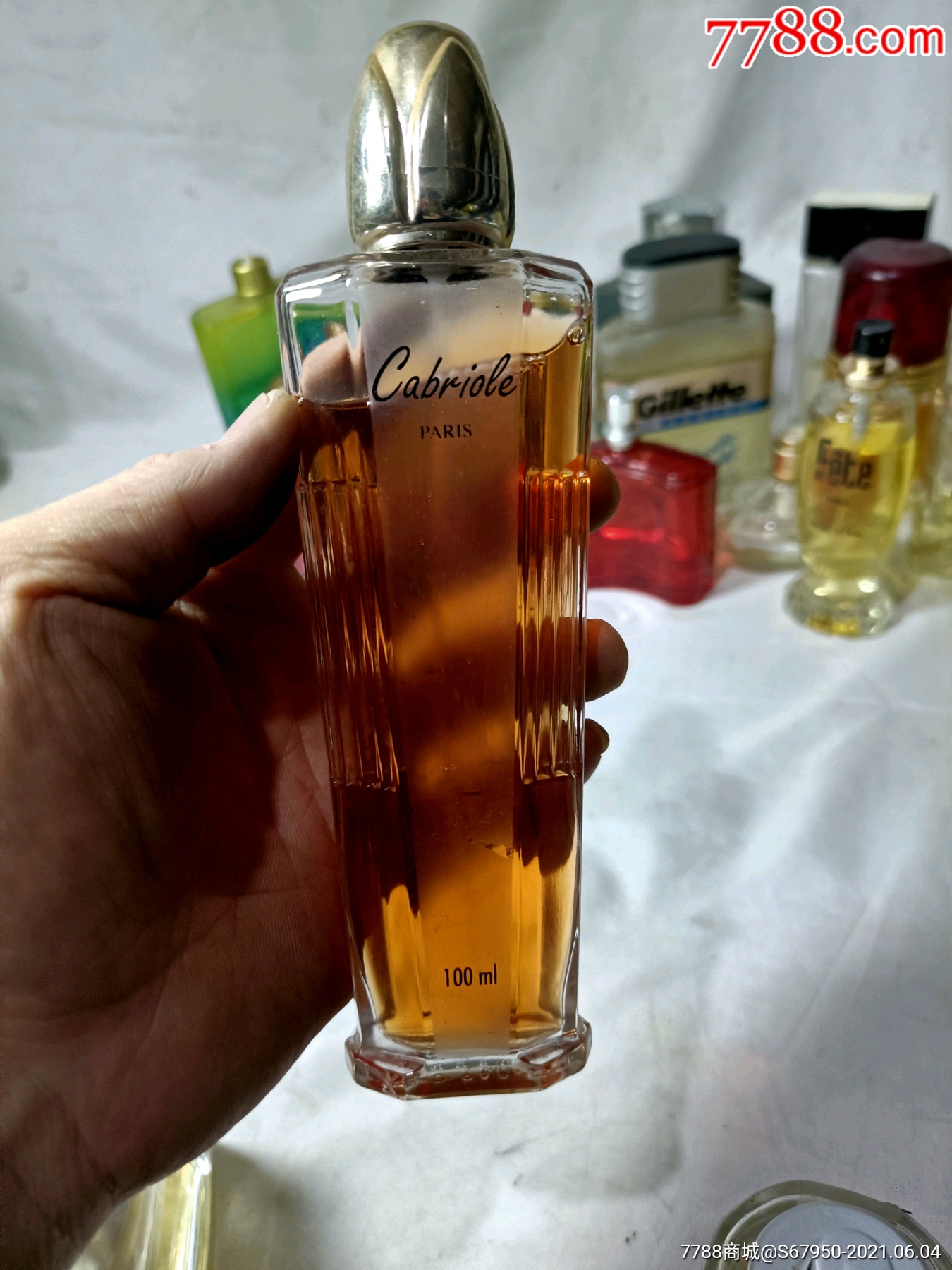 老香水,看图-香水瓶-7788旧货商城