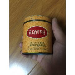 解放初美儿面爽身粉铁盒(au26658444)_7788收藏__收藏热线