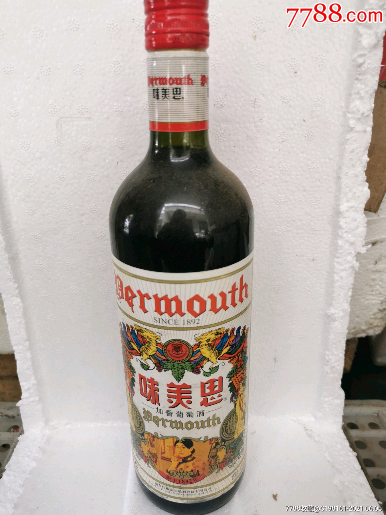 07年公斤味美思_价格68元【小宝老酒】_第1张