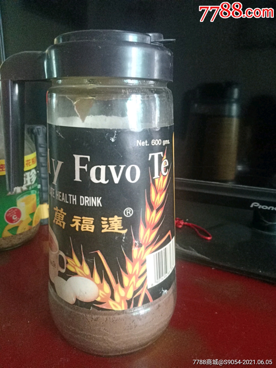 93年-万福达600克包装,大瓶一个.